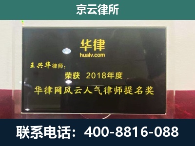 太仆寺-企业展示图